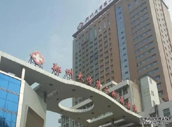 江苏供卵试管价钱 江苏南京鼓楼医院试管要多长时间? ‘怀女儿跟怀儿子b超区别’