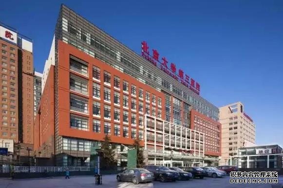 杭州代怀生子成功率 杭州试管所需证件集锦 ‘代孕做b超多盖一处房确定是男孩吗’