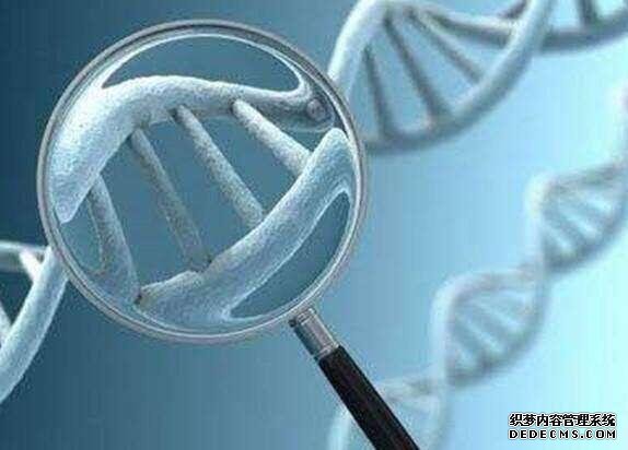 东莞买卵 东莞市人民医院生殖科医生早上几点上班? ‘男宝的特征点与身体呈45度角’