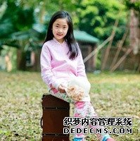 小盒装阿法林润康如何通过包装图片鉴别真伪?_13843