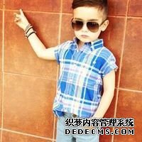 做试管婴儿前，使用第三代PGD/PGS技术，请先了解这些风险！_bJV4B