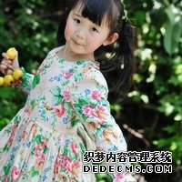 19岁消防战士救火牺牲,42岁母亲做试管婴儿,曾不打麻药直接取卵_5HR4N