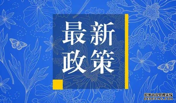 做试管婴儿周期中应该怎么吃？有哪些小禁忌？