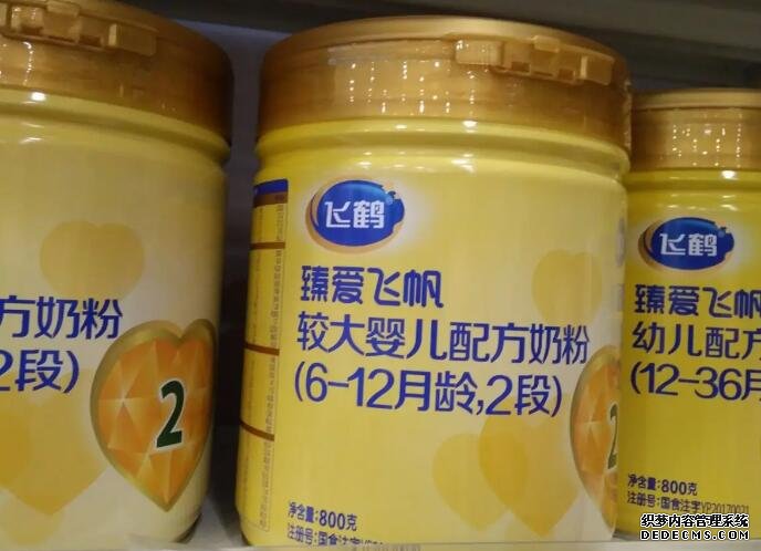 河南省那些医院做试管好？ 2022年河南供卵试管费用需要多少钱? ‘b超男女孩图像’