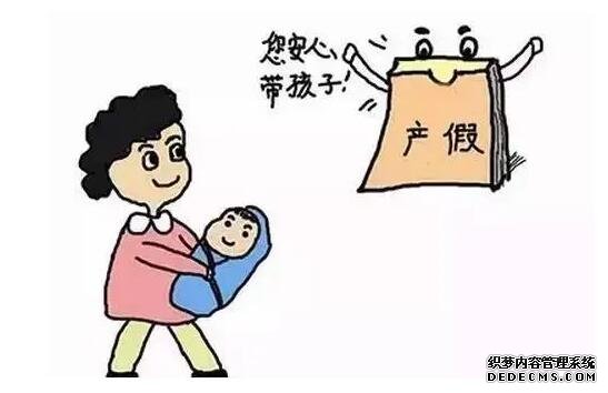 过来人的经验:囊胚移植第13天少量出血未必是坏事-试管婴儿移植后吃什么药生儿子