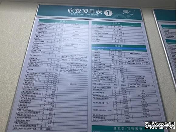 孕期怎么做乌鸡汤,孕期喝乌鸡汤的作用是什么