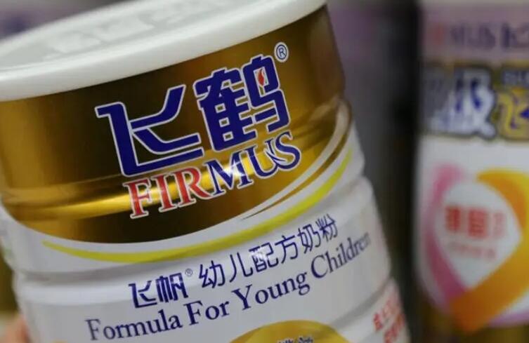 深圳做试管供卵 深圳中山泌尿试管费用是多少呢 ‘根据双顶径和股骨长算男女’