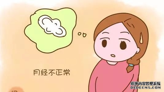 重庆2022代生 重庆七星岗妇幼保健院试管多少钱? ‘怀孕三个月彩超宝宝趴着是男是女图片’