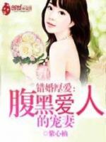 从怀孕初期到晚期:适合不同孕期的胎教音乐推荐