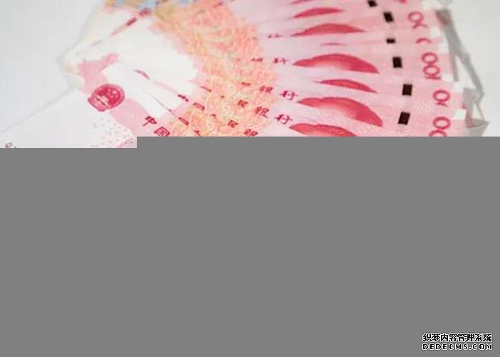 深圳供卵妹子 深圳怀孕建档有什么费用? ‘做b超宝宝腿夹得紧紧的怎么看男女’