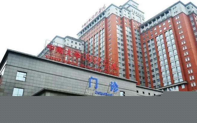 南宁试管供卵 2023南宁市生殖医院名单大全-附供卵试管助孕指南 ‘双顶径减去股骨长一直是19是男是女’