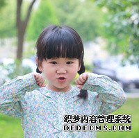 国内成都三代试管婴儿!我在这里一次就抱上了宝宝_V8wPq