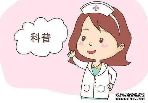 浙江gay代生 2022浙江省试管婴儿医院费用一览表，附试管助孕费用花费明细参考 ‘孕39周男宝女宝最准特征’