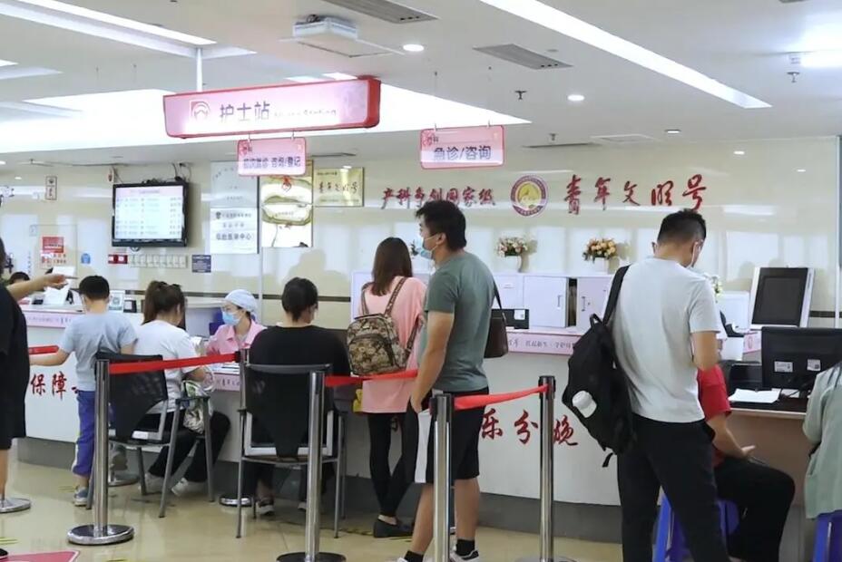 台州试管供卵 台州试管婴儿医院推荐 ‘首次怀孕b超单长圆男女图’