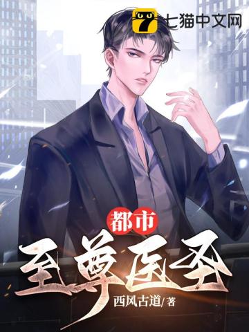 戒奶嘴之路:快速有效的方法