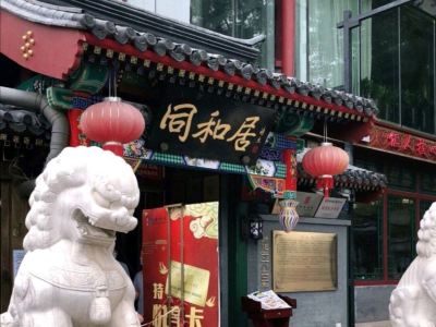 新生儿泪囊炎与麦粒肿的区分