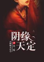 自然教育助力孩子全面发展，培养孩子独立思考与动手能力