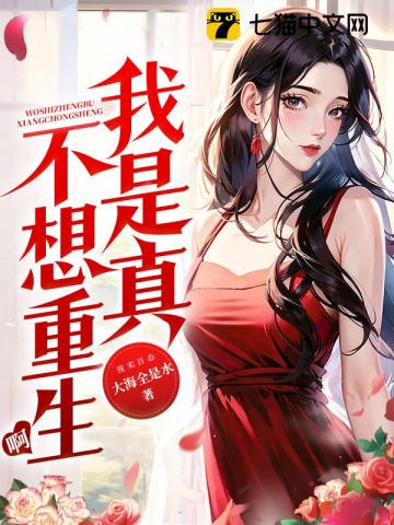 宝宝长高全攻略：夏季助力长高十厘米，错过就悔！