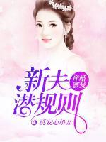 新生儿打嗝因与应对策略