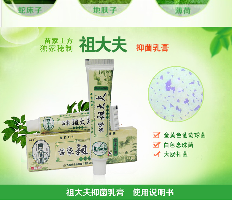 手足口病严重并发症盘点:勤洗手防患未然