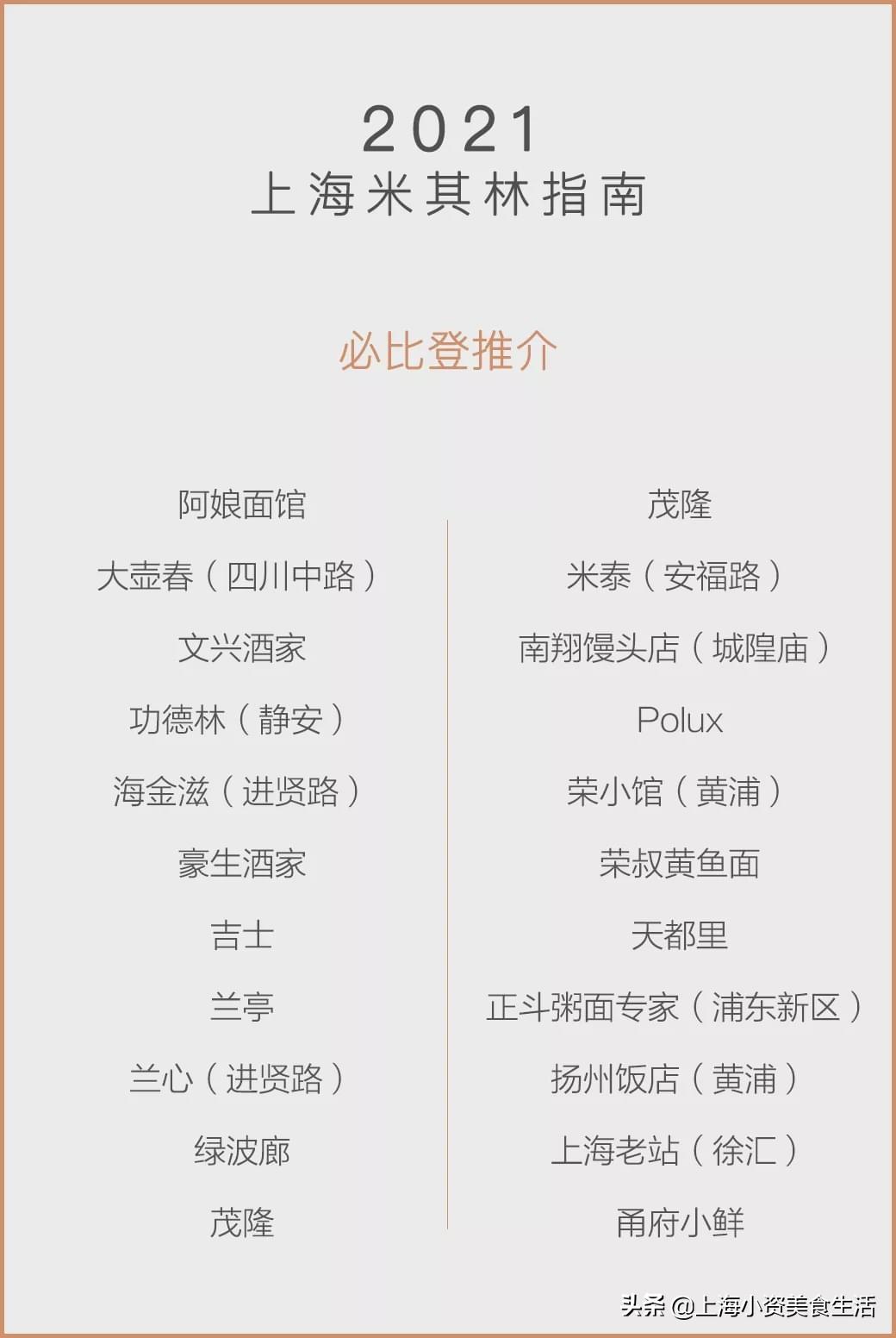 宝宝结膜炎的症状及治疗