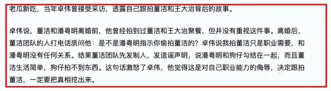 暑期宝宝沉迷电子产品引担忧,如何有效管教孩子?