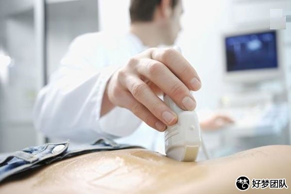 肌瘤患者赴哈萨克斯坦IVF