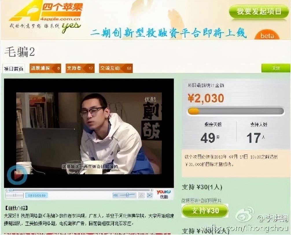 宝宝哭闹是因得不到糖?试试这些方法!