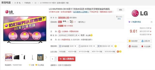 宠物疫情下如何全面消毒家中的每一个角落?