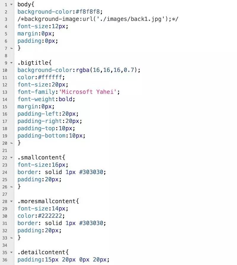 孩子看电视时歪头的因及解决方法