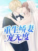 错误教育:让孩子在错误中茁壮成长