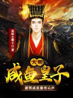 孩子记忆力发展特点及家长激发方法