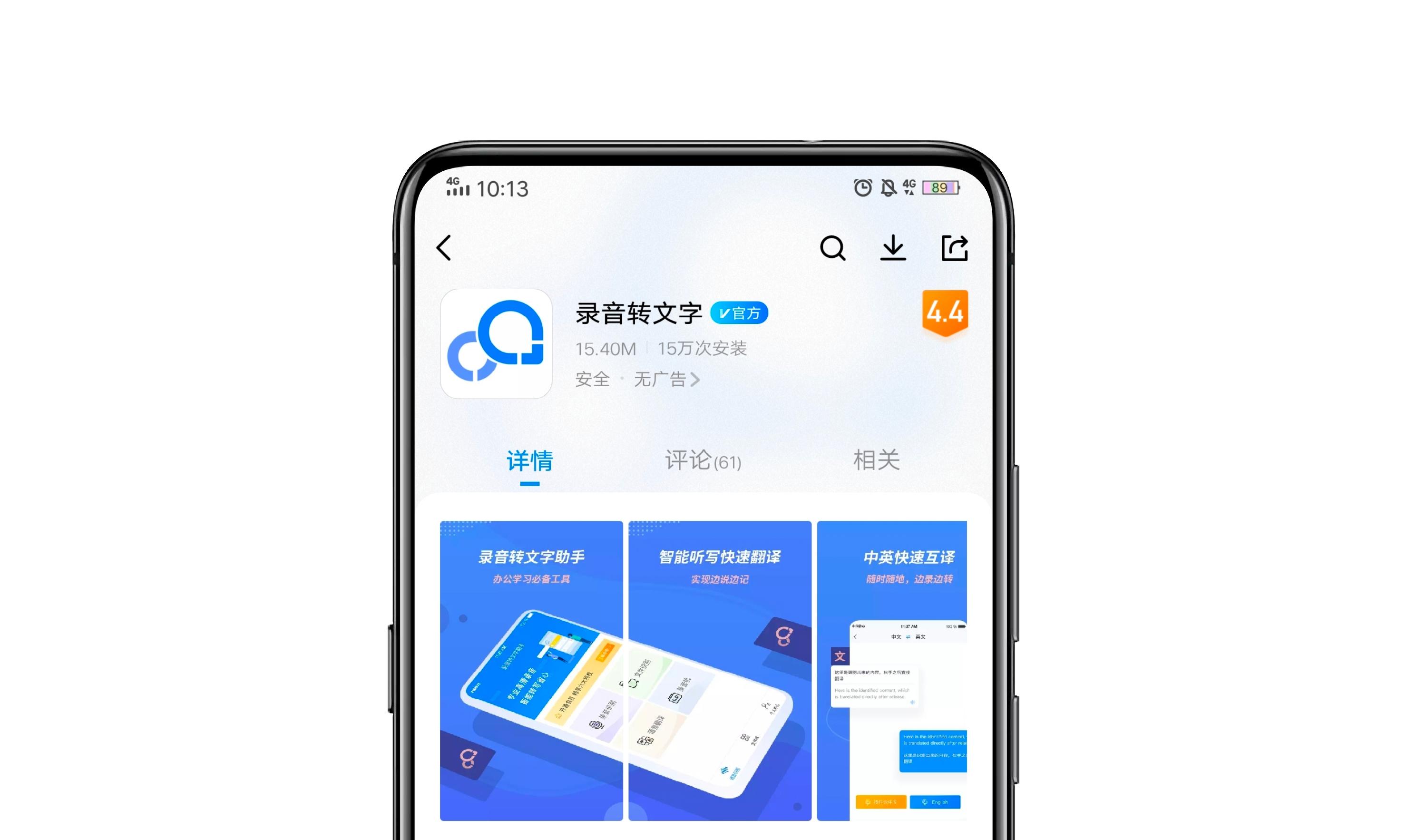 孩子断奶困难怎么办?循序渐进的断奶方法及步骤
