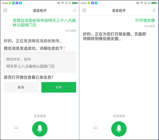 肛欲期宝宝表现有哪些？了解他们的日常需求