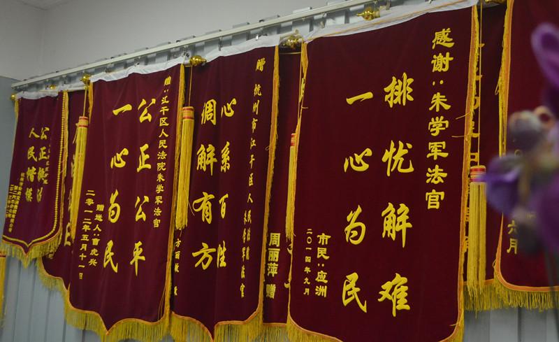 孩子犯错时如何安抚?避免孩子受伤