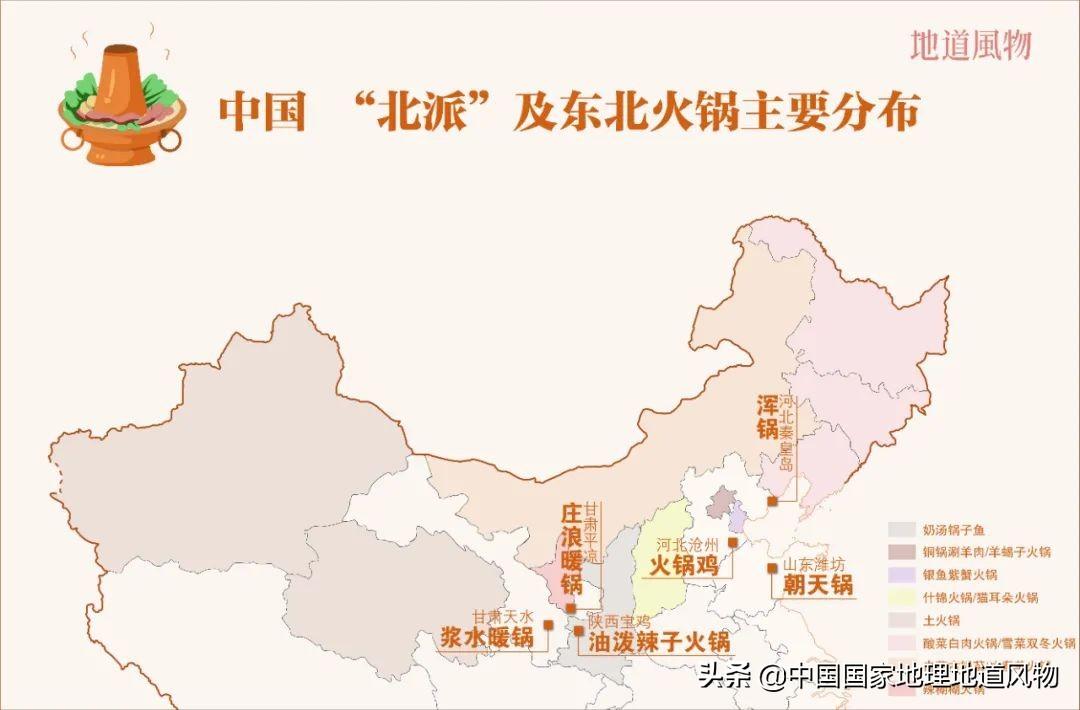 宝宝穿拉拉裤合适年龄及过早穿拉拉裤的危害