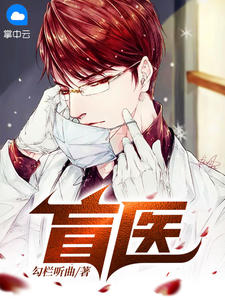 区别黄鼻涕与清鼻涕,解决感冒时如何应对流鼻涕问题