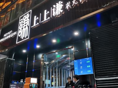 适合宝宝学英语的年龄及越早越好吗?