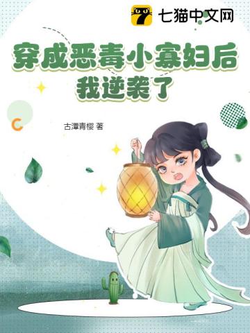 新生儿黄疸预防措施:了解新生儿生理性黄疸因及护理方法