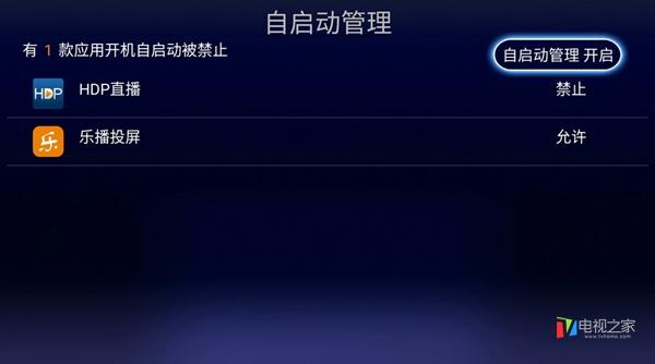 新生儿禁忌之“地”不可触碰！触碰或带来麻烦。