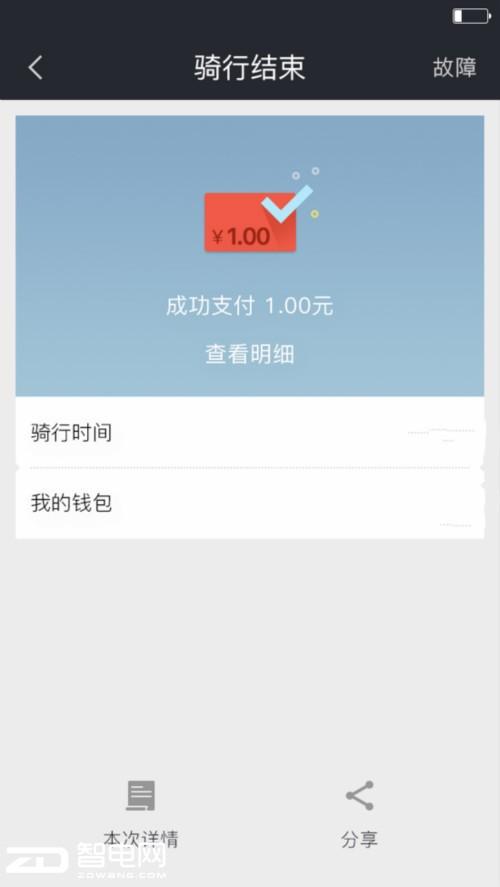 提前教授小孩认字？探讨小孩阅读能力的培养时间