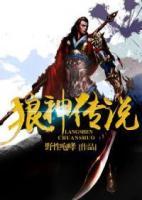 儿童感染EB病毒的风险与症状