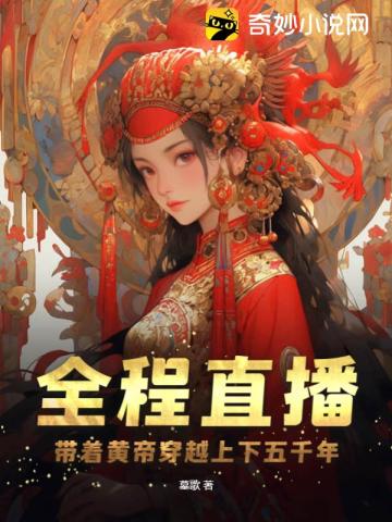 孩子夜惊症状有哪些?孩子夜惊症的应对方法