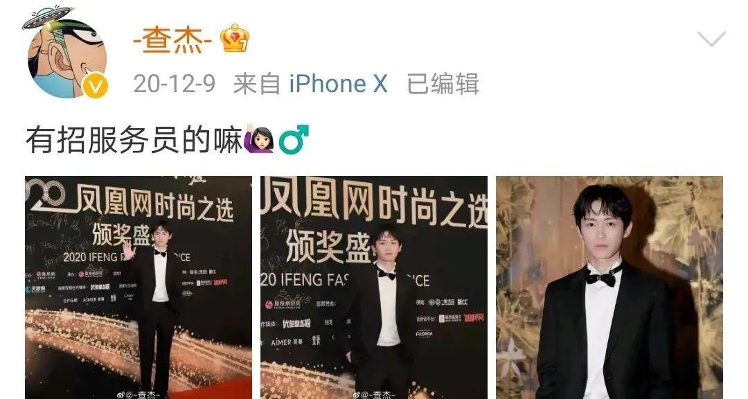 孩子身高发育不理想？如何提高身高和善长得慢的问题？