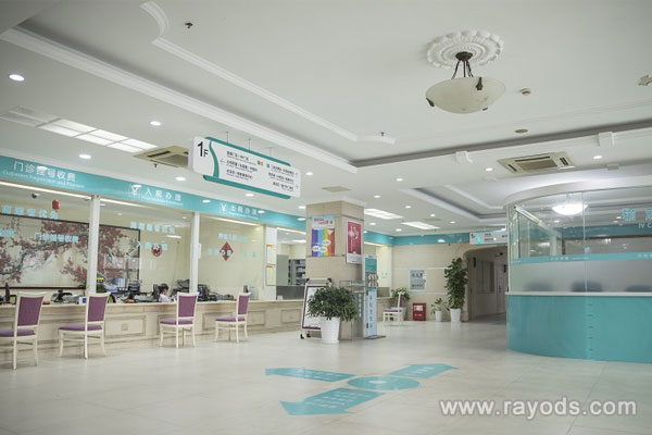 上海做试管婴儿时间