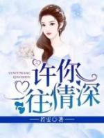 新生儿黄疸问题及母乳喂养的解决方案