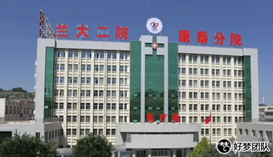 上海供卵试管中介费用,上海哪家供卵试管诊所好点