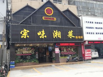 爽身粉滥用对婴儿的四大危害，你了解多少？