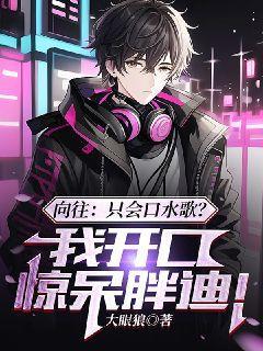 如何应对孩子不听话的困境?