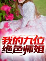 美国生子费用明细:大部分资金投入了这些项目